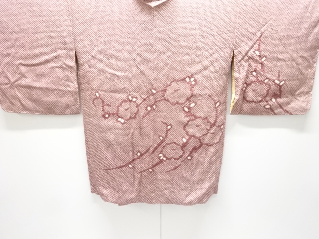 未使用品　本総絞り　枝梅模様絵羽織